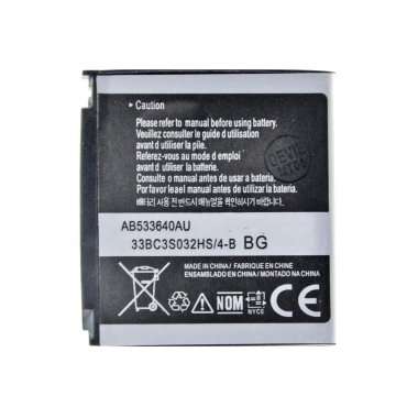 Аккумуляторная батарея для Samsung S5520 AB533640AU — 1