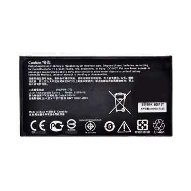 Аккумуляторная батарея для ASUS ZenFone Go ZC451TG B11P1415 — 1