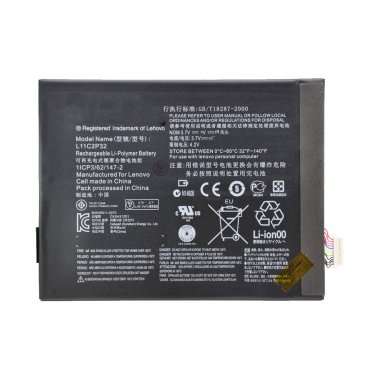 Аккумуляторная батарея для Lenovo IdeaTab A7600 L11C2P32 — 1