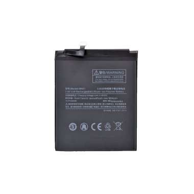 Аккумуляторная батарея для Xiaomi Redmi S2 BN31 — 2
