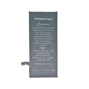 Аккумуляторная батарея Pisen для Apple iPhone 6S — 1