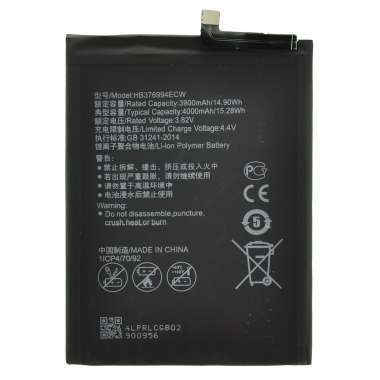 Аккумуляторная батарея для Huawei Honor V9 HB376994ECW — 2