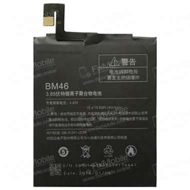 Аккумуляторная батарея для Xiaomi Redmi 5A BN34 — 1
