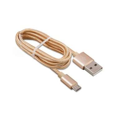 Кабель HOCO X2 (USB - micro-USB) золото — 1