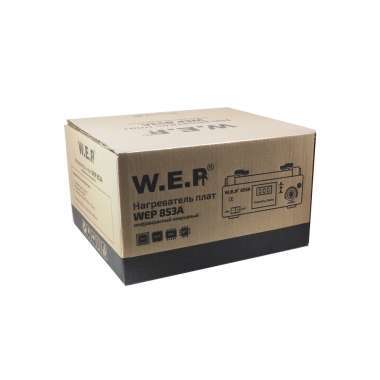 Нагреватель W.E.P 853A инфракрасный кварцевый — 8