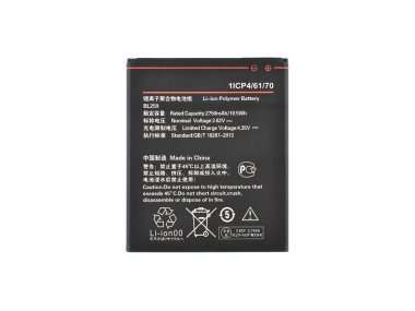 Аккумуляторная батарея VIXION для Lenovo A6020 BL259 — 1