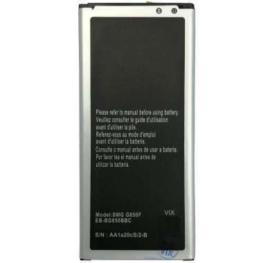 Аккумуляторная батарея VIXION для Samsung Galaxy Alpha (G850F) EB-BG850BBE — 3