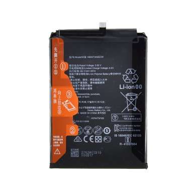 Аккумуляторная батарея для Huawei Honor 8X Max HB4073A5ECW — 1