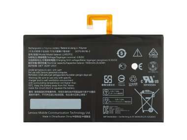 Аккумуляторная батарея VIXION для Lenovo Tab 2 A10-70F 14D2P31 — 1