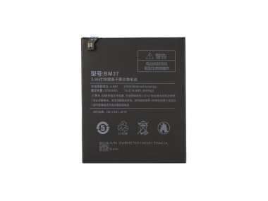 Аккумуляторная батарея VIXION для Xiaomi Mi 5S Plus BM37 — 1