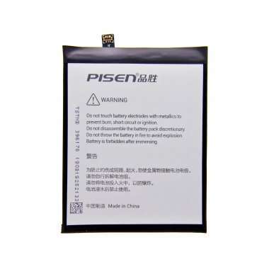 Аккумуляторная батарея Pisen для Huawei Honor 6C Pro HB366481ECW — 2