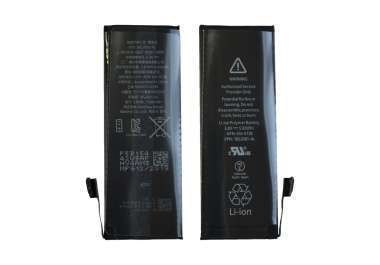Аккумуляторная батарея для Apple iPhone 5C Премиум — 1