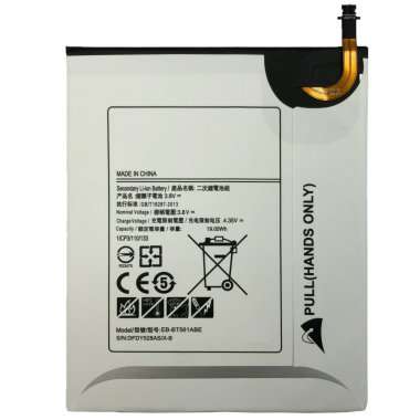 Аккумуляторная батарея VIXION для Samsung Galaxy Tab E 9.6 3G (T561) EB-BT561ABE — 1