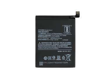 Аккумуляторная батарея для Xiaomi Mi A2 Lite BN47 Премиум — 2