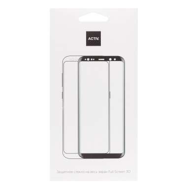 Защитное стекло для Samsung Galaxy S22 (S901B) (полное покрытие) (черное) — 1