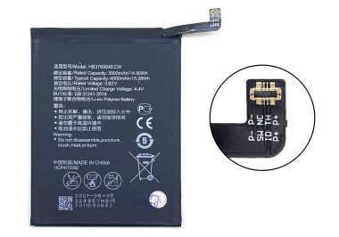 Аккумуляторная батарея для Huawei Honor 8 Pro HB376994ECW Премиум — 1