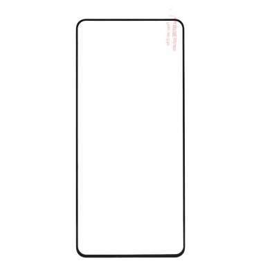 Защитное стекло для Xiaomi 12 Lite (полное покрыте) (черное) — 1