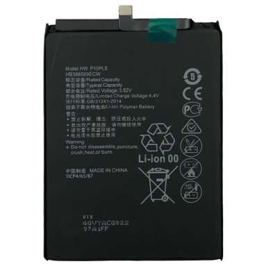 Аккумуляторная батарея VIXION для Huawei Nova 5T HB386589ECW — 1