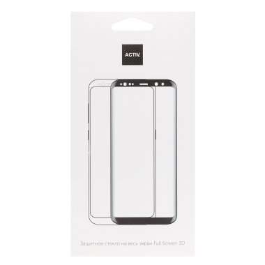 Защитное стекло для Xiaomi Poco C40 (черное) — 1