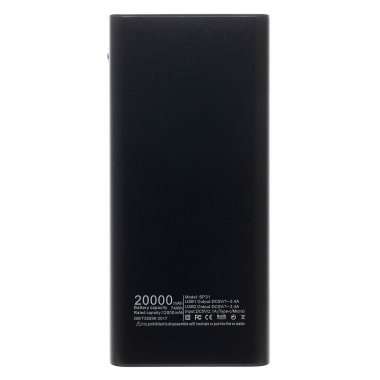 Внешний аккумулятор SKYDOLPHIN SP31 20000 mAh (черный) — 5