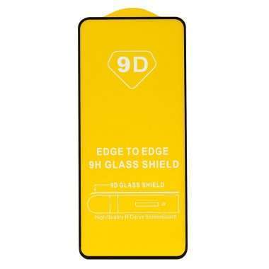 Защитное стекло для Apple iPhone 15 Pro (полное покрытие) (черное) — 1