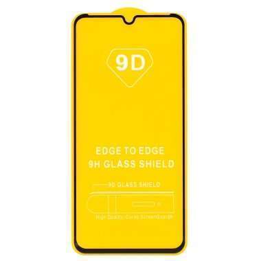 Защитное стекло для OPPO A59 5G полное покрытие (черное) — 1