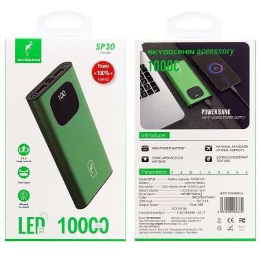 Внешний аккумулятор SKYDOLPHIN SP30 10000mAh (зеленый) — 2