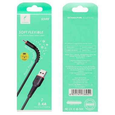 Кабель SKYDOLPHIN S54V (USB - micro USB) (черный) — 2