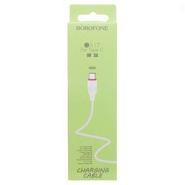 Кабель Borofone BX17 Enjoy (USB - Type C) (белый) — 3