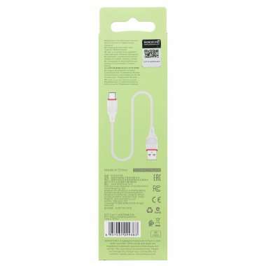 Кабель Borofone BX17 Enjoy (USB - Type C) (белый) — 2