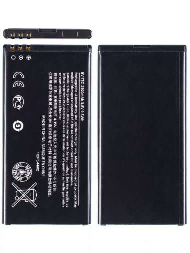 Аккумуляторная батарея для Samsung Galaxy Z Fold5 (F946B) (EB-BF946ABY) — 2