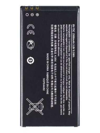 Аккумуляторная батарея для Samsung Galaxy Z Fold5 (F946B) (EB-BF946ABY) — 1