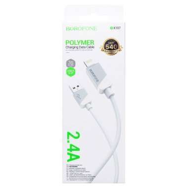 Кабель Borofone BX107 (USB - lightning) 100см (белый) — 3