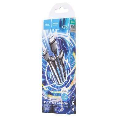 Кабель Hoco X76 (USB - Multi connector 4in1) 100см (черный) — 2