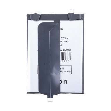 Аккумуляторная батарея для Realme GT3 (BLP987) — 2