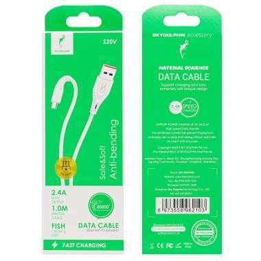 Кабель SKYDOLPHIN S20V (USB - micro USB) 100см (белый) — 2