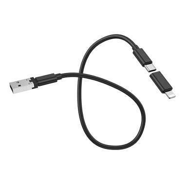 Кабель Hoco U86 (USB - Multi connector) 25см 3A (черный) — 6