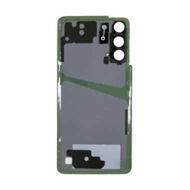 Задняя крышка для Samsung Galaxy S21 (G991B) (розовая) — 1