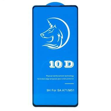 Защитное стекло Activ 3D для Samsung Galaxy M52 (M526B) (черное) — 1